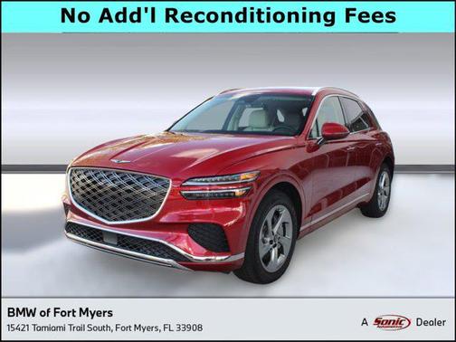 2026 Genesis GV70 2.5T