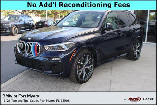 2019 BMW X5 xDrive40i