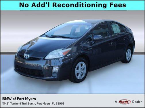 2011 Toyota Prius II