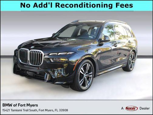2023 BMW X7 xDrive40i