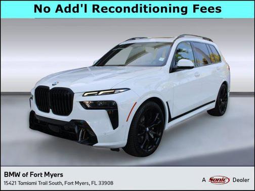 2023 BMW X7 xDrive40i