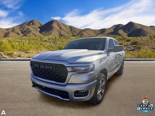Billet Silver Metallic Clearcoat 2025 RAM 1500 Tradesman