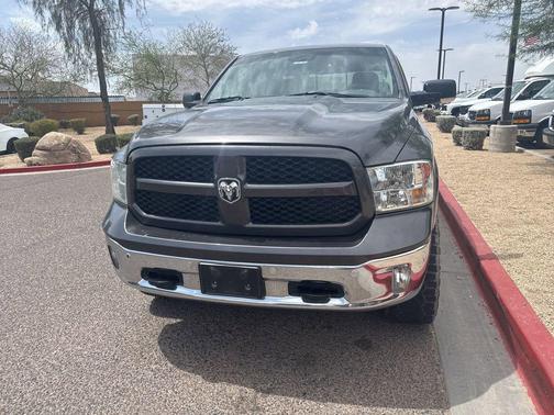 Granite Crystal Metallic Clearcoat 2016 RAM 1500 Outdoorsman