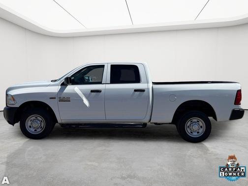Bright White Clearcoat 2017 RAM 2500 Tradesman Crew Cab 4x2 6'4' Box