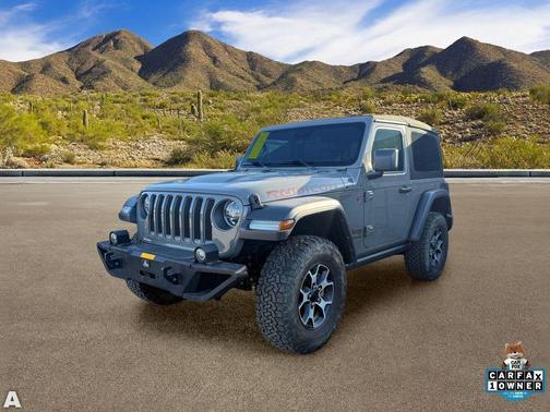 2022 Jeep Wrangler Rubicon