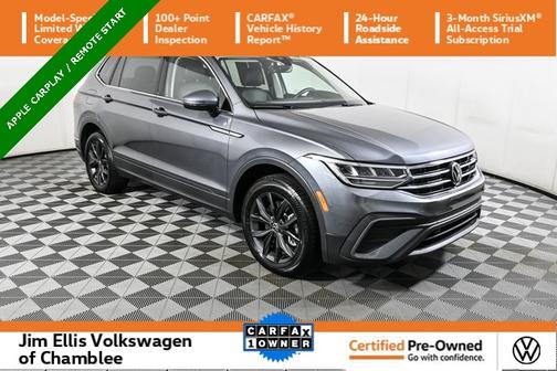 2024 Volkswagen Tiguan 2.0T SE
