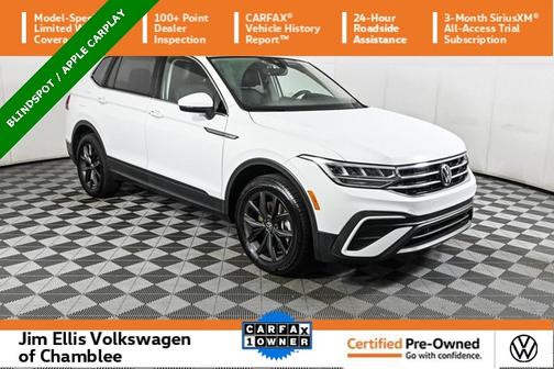 2024 Volkswagen Tiguan 2.0T SE