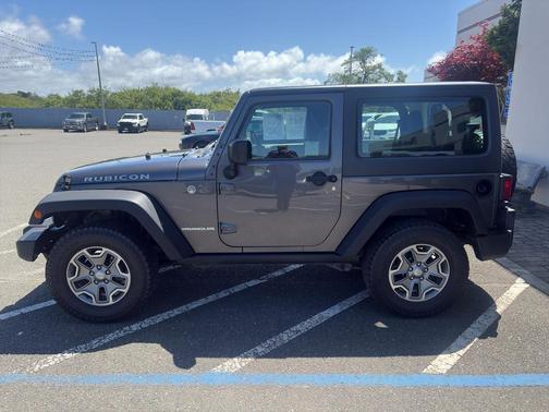 Granite Crystal Metallic Clearcoat 2017 Jeep Wrangler Rubicon