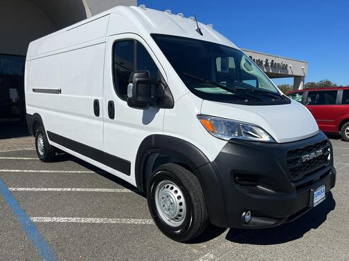 2026 RAM ProMaster 2500 Tradesman