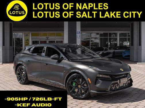 Stardust 2025 Lotus Eletre R