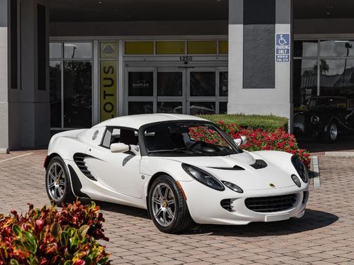 2006 Lotus Elise Base