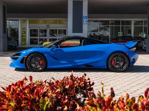 2024 McLaren 750S Base