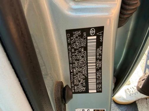 2012 Toyota Prius Two