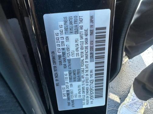 2023 Mazda CX-5 2.5 S Preferred