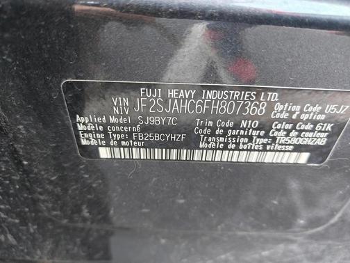 2015 Subaru Forester 2.5i Limited