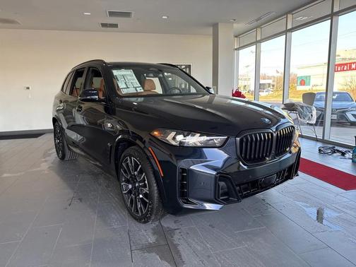 2026 BMW X5 PHEV xDrive50e