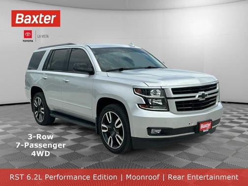 2018 Chevrolet Tahoe Premier