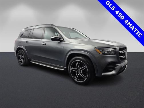 2023 Mercedes-Benz GLS 450 4MATIC