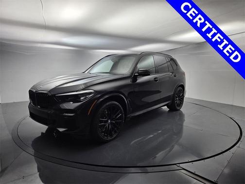 2023 BMW X5 sDrive40i