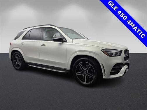 2020 Mercedes-Benz GLE 450 Base