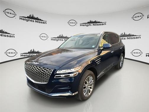 2023 Genesis GV80 2.5T