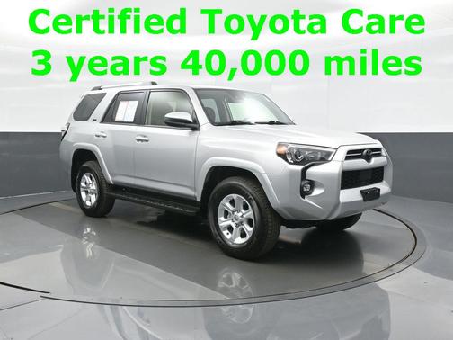 2023 Toyota 4Runner SR5