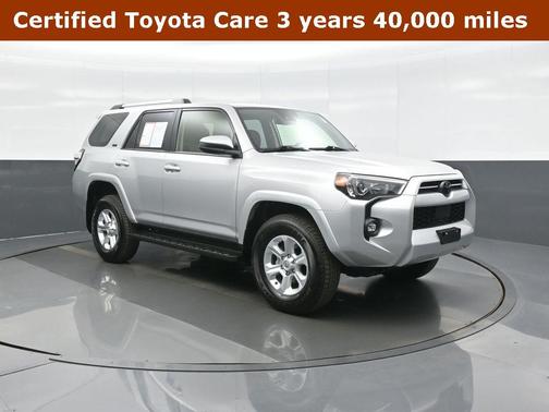 2023 Toyota 4Runner SR5