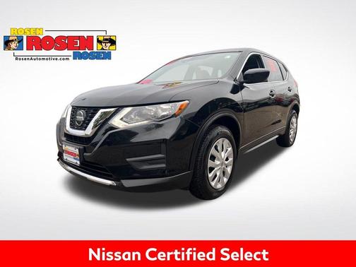 2020 Nissan Rogue S
