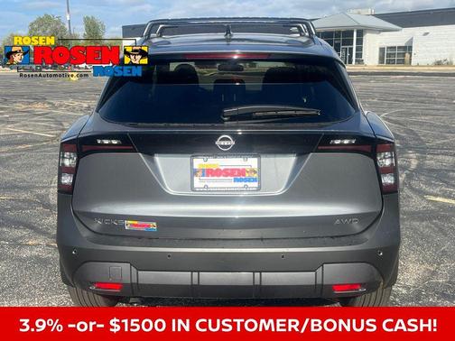 2026 Nissan Kicks SV