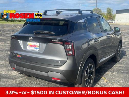 2026 Nissan Kicks SV