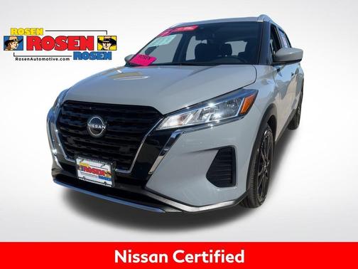 2023 Nissan Kicks SV
