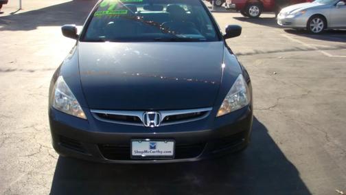 2007 Honda Accord SE