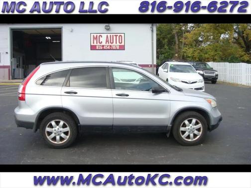 Silver 2009 Honda CR-V EX