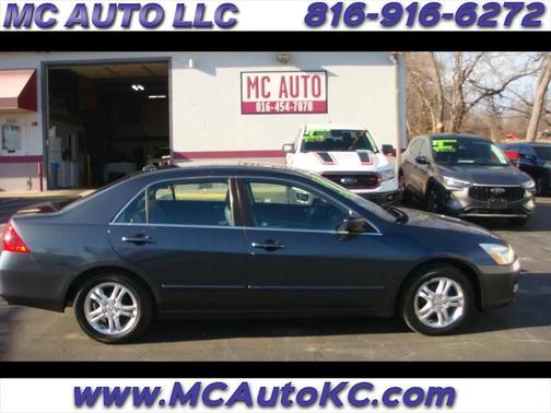 Gray 2007 Honda Accord SE
