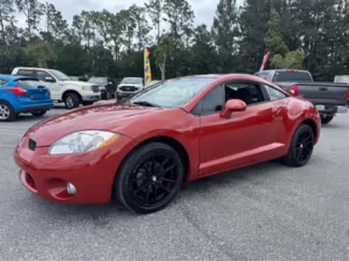 2007 Mitsubishi Eclipse GT