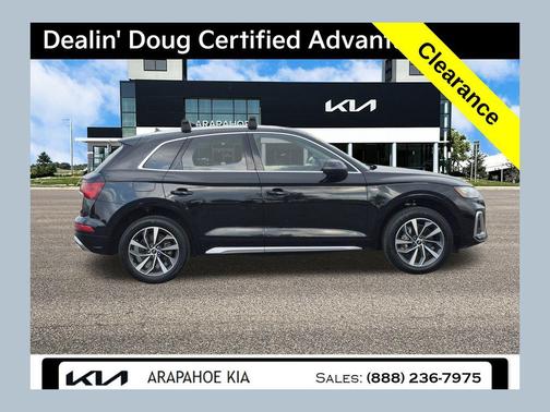 2023 Audi Q5 45 S line Premium Plus