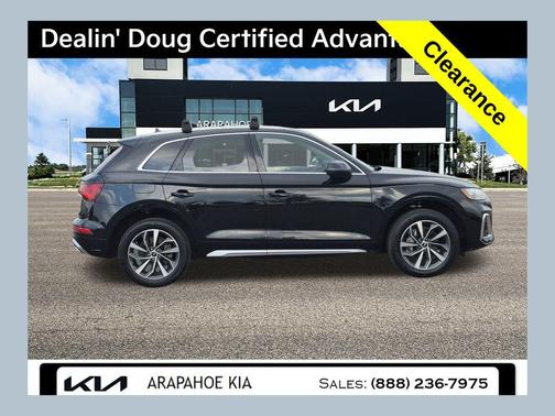 2023 Audi Q5 45 S line Premium Plus