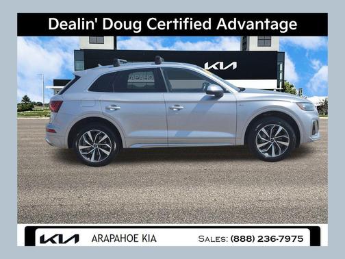 2023 Audi Q5 45 S line Premium Plus