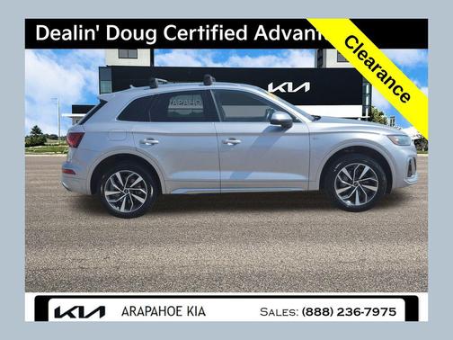 2023 Audi Q5 45 S line Premium Plus