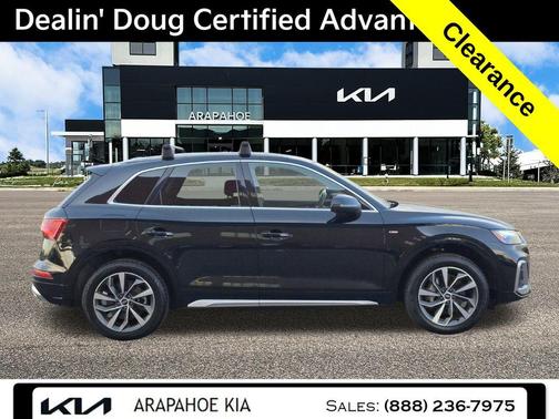 2023 Audi Q5 45 S line Premium Plus