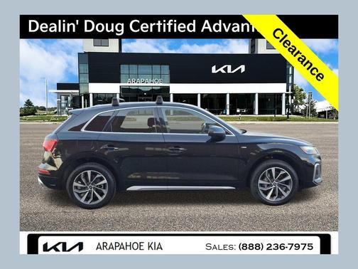 2023 Audi Q5 45 S line Premium Plus