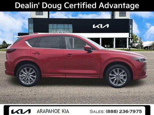 2024 Mazda CX-5 2.5 S Premium Plus