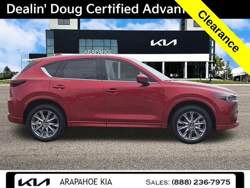 2024 Mazda CX-5 2.5 S Premium Plus
