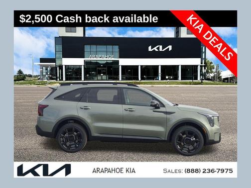2026 Kia Sorento EX