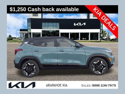 2026 Kia Seltos EX