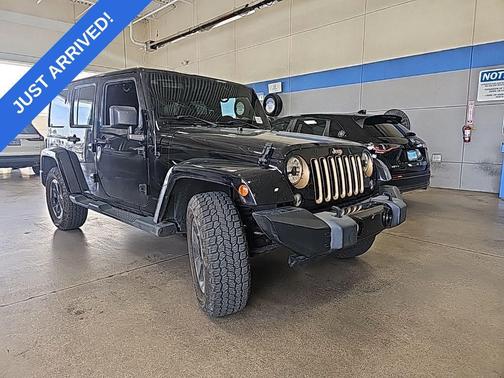 2014 Jeep Wrangler Unlimited Dragon Edition