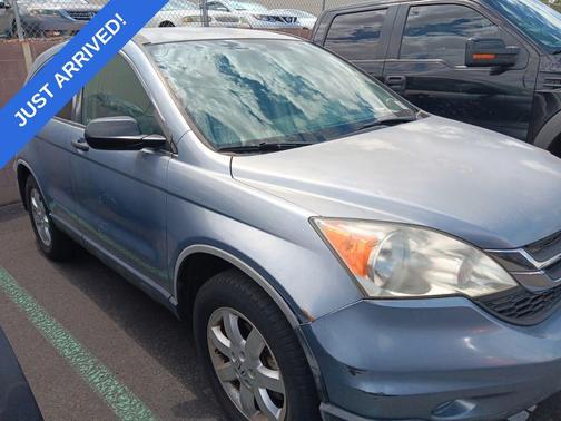 Alabaster Silver Metallic 2011 Honda CR-V SE