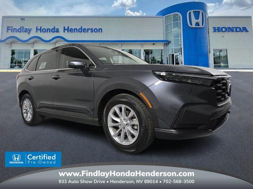 2025 Honda CR-V EX 2WD