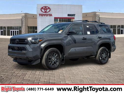 2025 Toyota 4Runner SR5