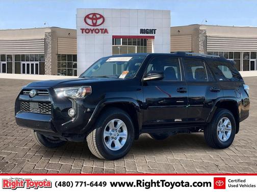 2023 Toyota 4Runner SR5